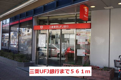 【周辺】 | アルファ | その他