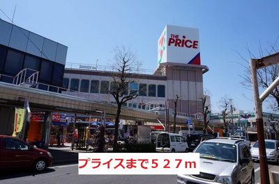 【周辺】 | アルファ | その他