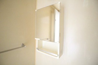 【その他】 | ドミール万倍