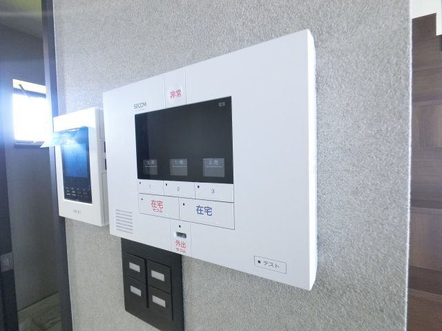 【セキュリティ】 | ホームセキュリティ☆
