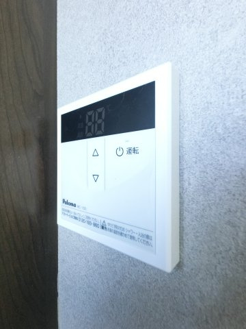 【設備】