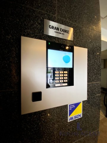 GRANDUKE代官町のセキュリティ