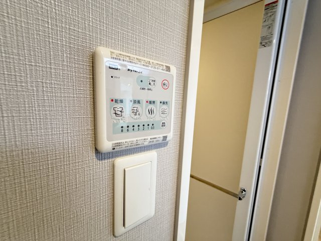 【設備】 | LA GRACE SENBAYASHI