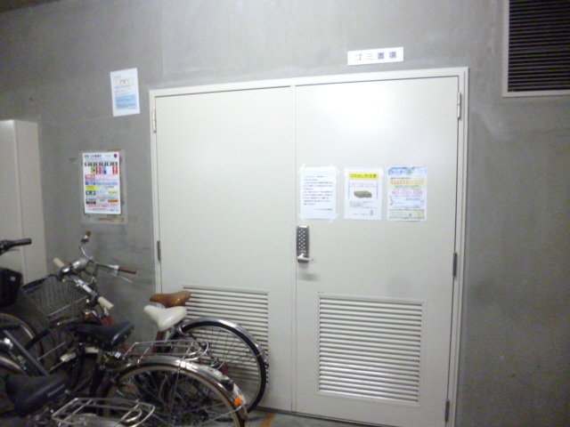 ライフェリア江古田のその他共用部分|★ゴミ置き場★