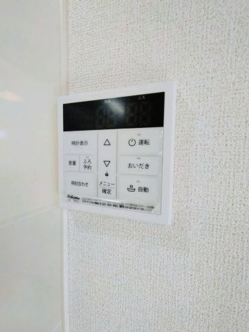 【設備】 | モンテリザイア紀和