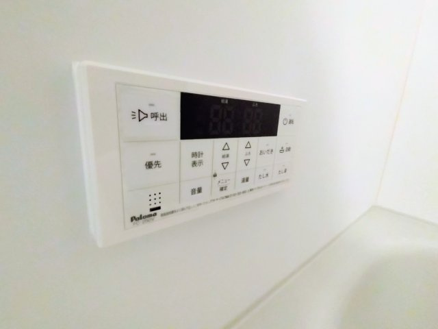 【設備】 | モンテリザイア紀和