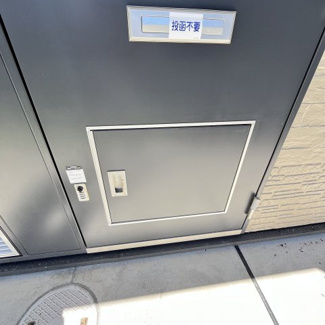 【設備】 | エイペックス彦根芹橋