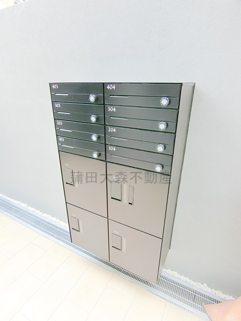 アピチェ大森のその他共用部分