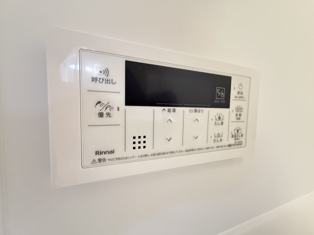 【その他】 | LA GRACE SENBAYASHI