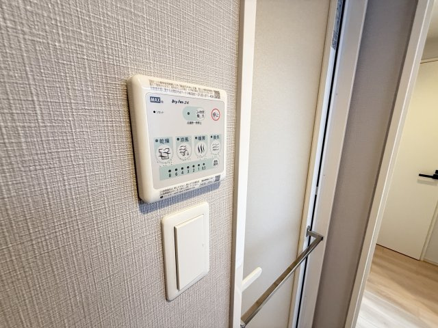 【設備】 | LA GRACE SENBAYASHI