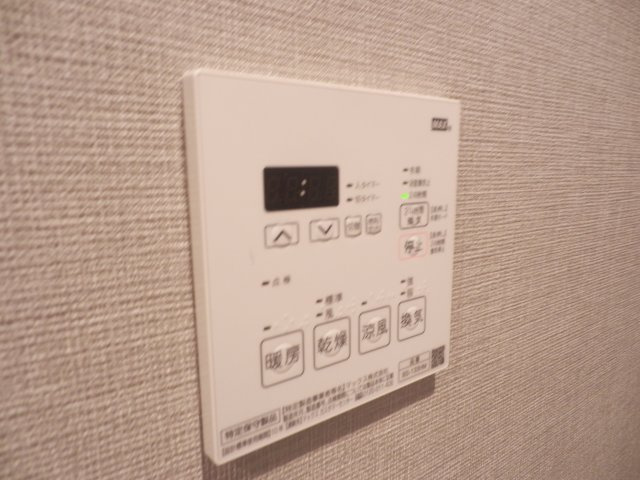 びゅうリエットグラン新宿戸山の設備