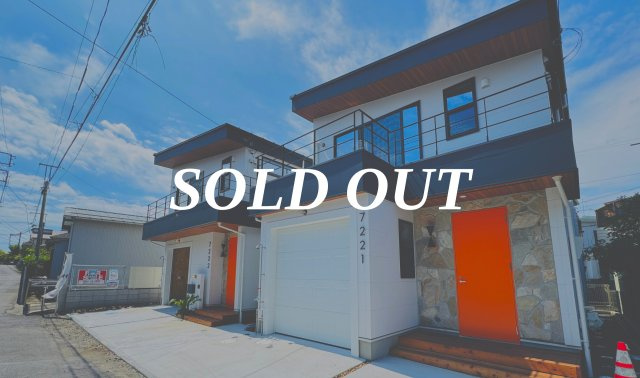 Garage Life & Mid Century｜辻堂の遊び心ある家