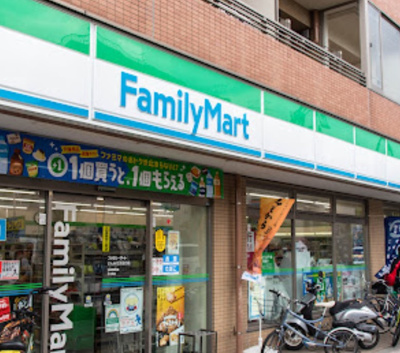 【周辺】 | センゴクハイム　14903 | ファミリーマート さんみせ大谷口店まで296ｍ