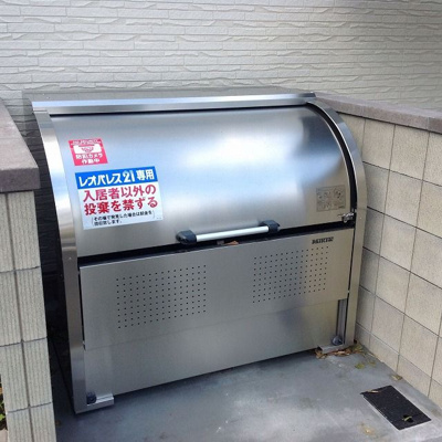 【その他共用部分】 | クレイノ西調布