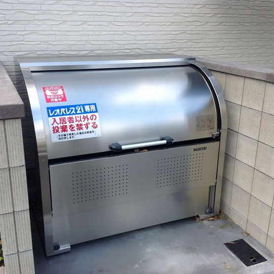 【その他共用部分】 | クレイノ西調布