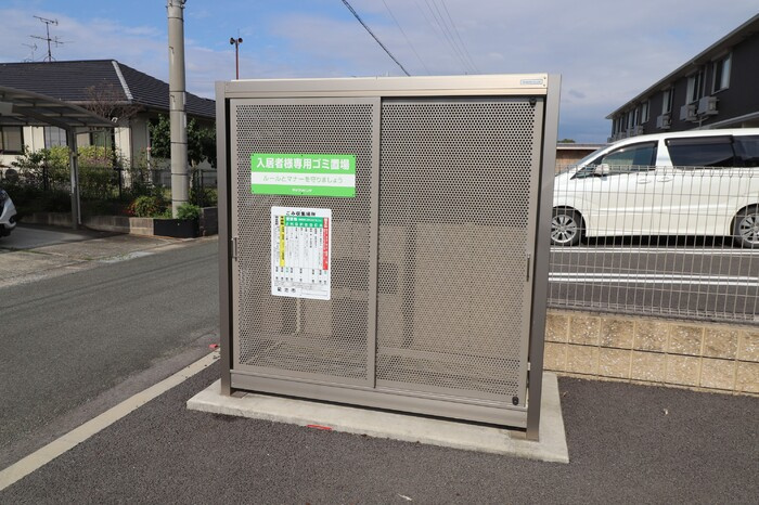 ソロモン泗水のその他共用部分