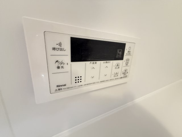 【設備】 | LA GRACE SENBAYASHI