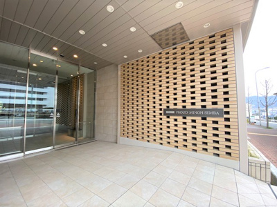 【エントランス】 | プラウド箕面船場