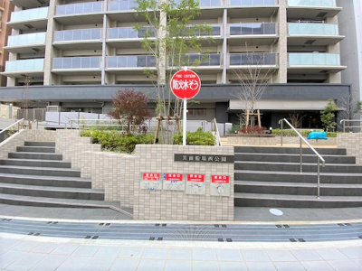 【周辺】 | プラウド箕面船場