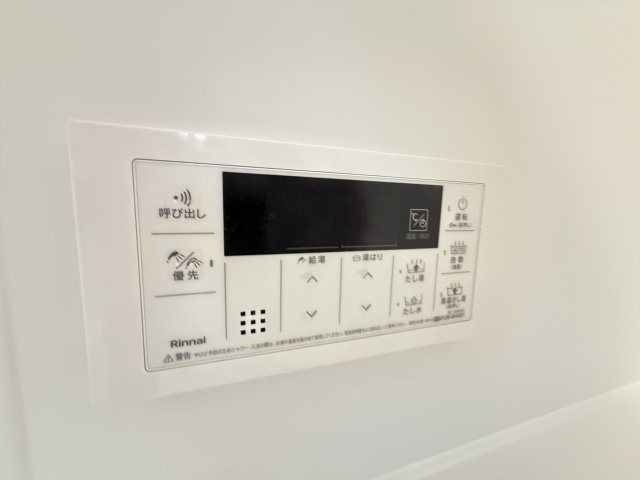 【その他】 | LA GRACE SENBAYASHI