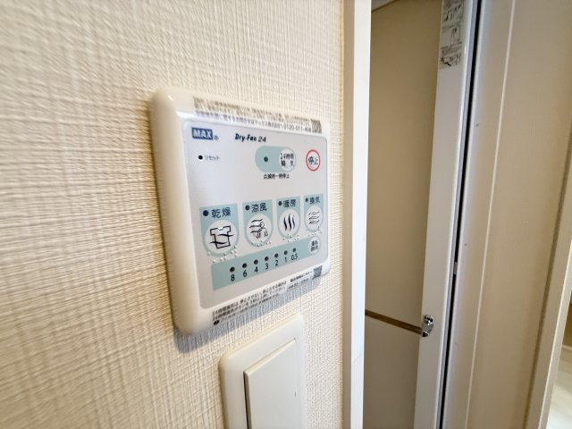 【設備】 | LA GRACE SENBAYASHI