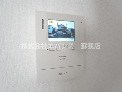 【セキュリティ】 | 宮崎町戸建