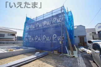 【外観】 | 【仲介手数料無料！！】府中市住吉町1丁目　新築戸建て（全6棟）6号棟　4690万円 | 6号棟　令和7年8月31日撮影