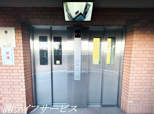 【その他共用部分】 | ユニライフ北大阪２号棟 | エレベータ―２基有