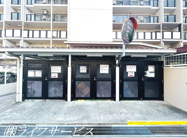 【その他共用部分】 | ユニライフ北大阪２号棟 | ゴミ置場