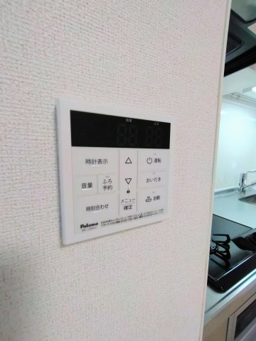 【設備】 | モンテリザイア紀和