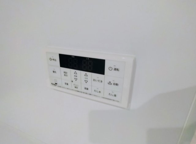 【設備】 | モンテリザイア紀和