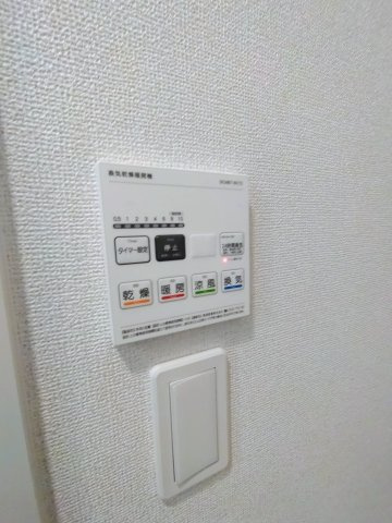 【設備】 | モンテリザイア紀和