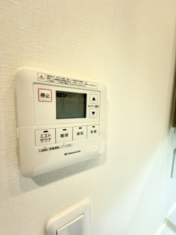 ワコーレ御影ハウスの設備