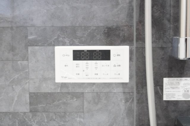 越谷市大字大竹 新築分譲住宅の浴室