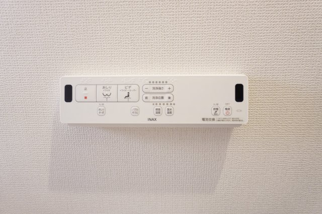 越谷市大字大竹 新築分譲住宅のトイレ