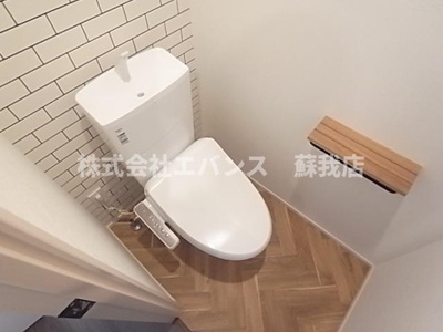 【トイレ】 | モンテ・ソラーレ | トイレも気になるポイント