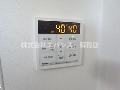  | モンテ・ソラーレ