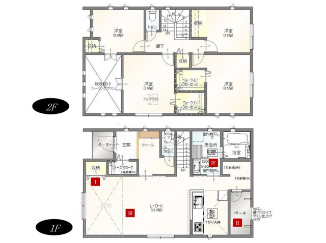 尾張旭市平子町北(全11棟)の間取り