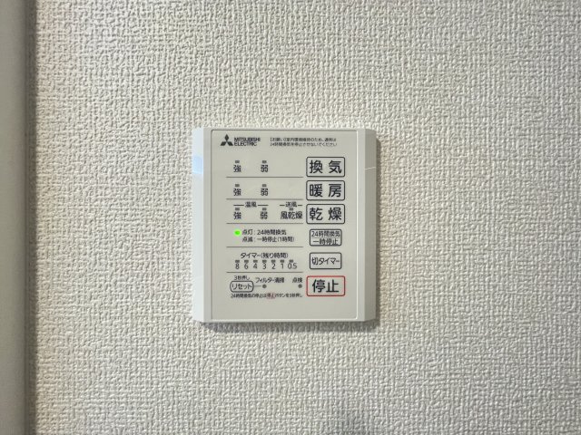 D-ROOM柊の内装