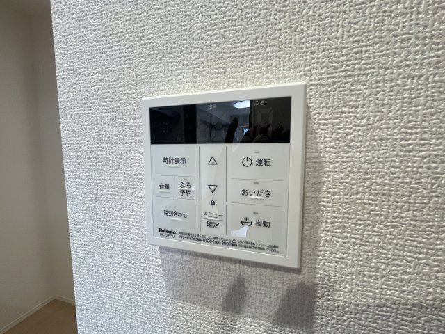 D-ROOM柊の内装