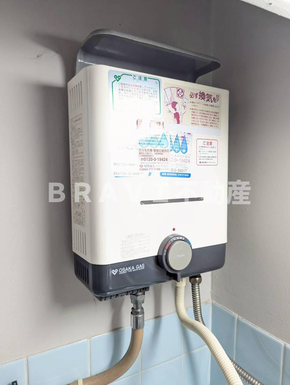 岡田ビル BRAVI不動産の設備