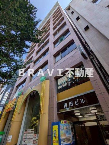 岡田ビル BRAVI不動産の外観