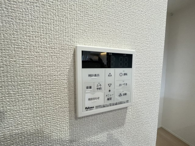 D-ROOM柊の内装