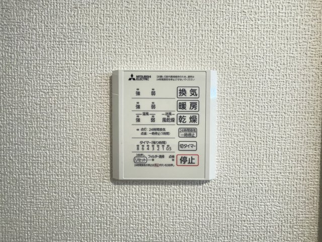 D-ROOM柊の内装