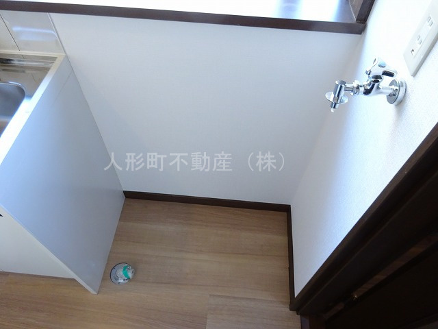 【設備】 | センターハイツ | ※参考写真です