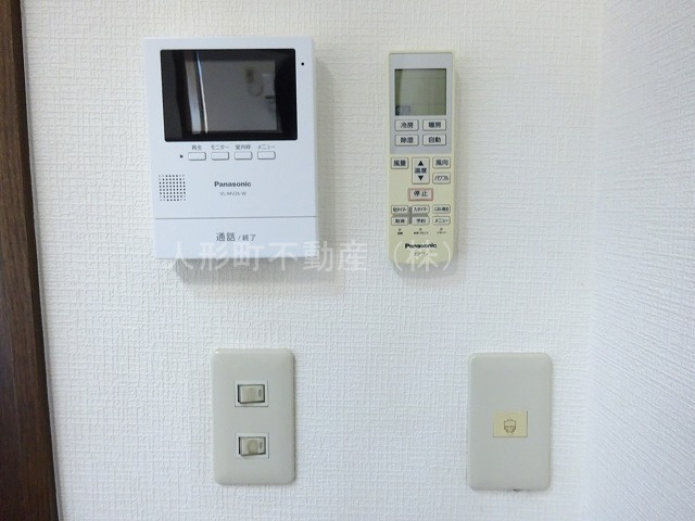 【設備】 | センターハイツ | ※参考写真です