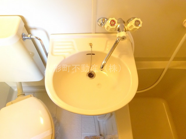 【洗面所】 | センターハイツ | ※参考写真です