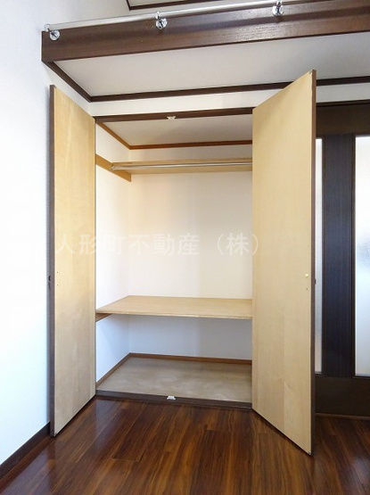 【収納】 | センターハイツ | ※参考写真です