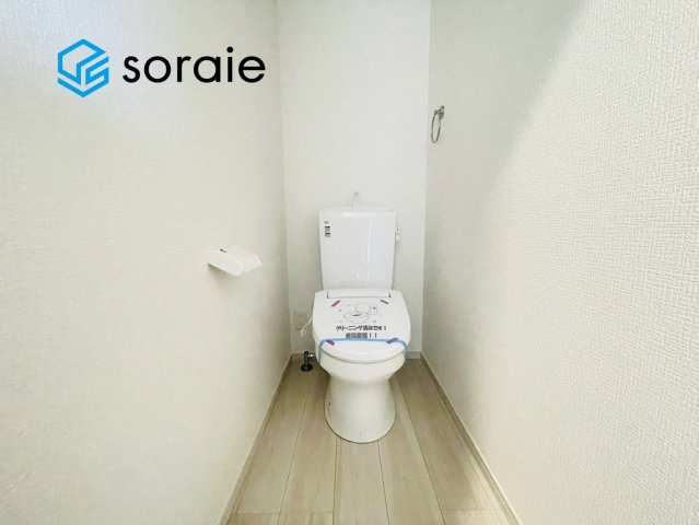 狭山市狭山台1期　アーバンスタイルのトイレ|1/31　撮影