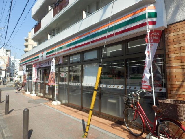 グランレーヴ東長崎の周辺